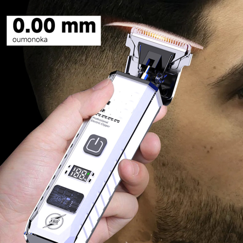 Vue 5 du produit