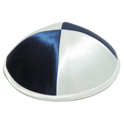 Afbeelding van Stijlvolle Yarmulke voor Speciale Gelegenheden