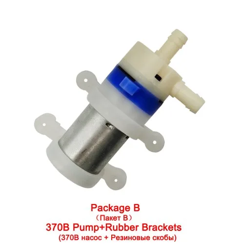 370B pakket B
