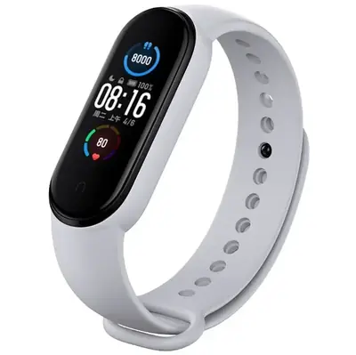 Bracelet de Montre Silicone pour Xiaomi Mi Band 7/6/5/4/3 - Élégant & Confortable