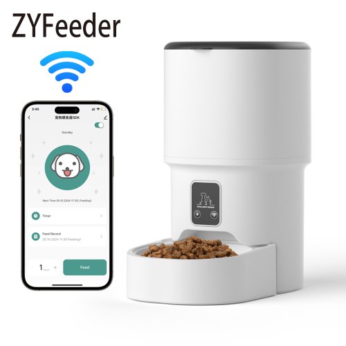 Bild von 4L WIFI-Taste, automatischer Katzenfutterspender, intelligenter Futterspender für Katzen und Hunde, intelligenter Futterspender für Katzen, Futterspender für Haustiere (kein 5 V, 1 A-Stecker)