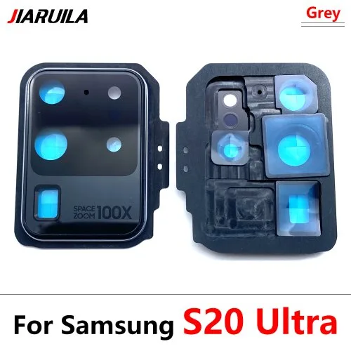 S20 Ultra szary