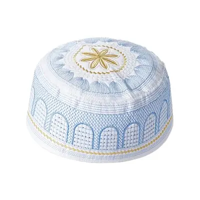 Image de Casquette de Prière Musulmane - Style Arabe Élégant