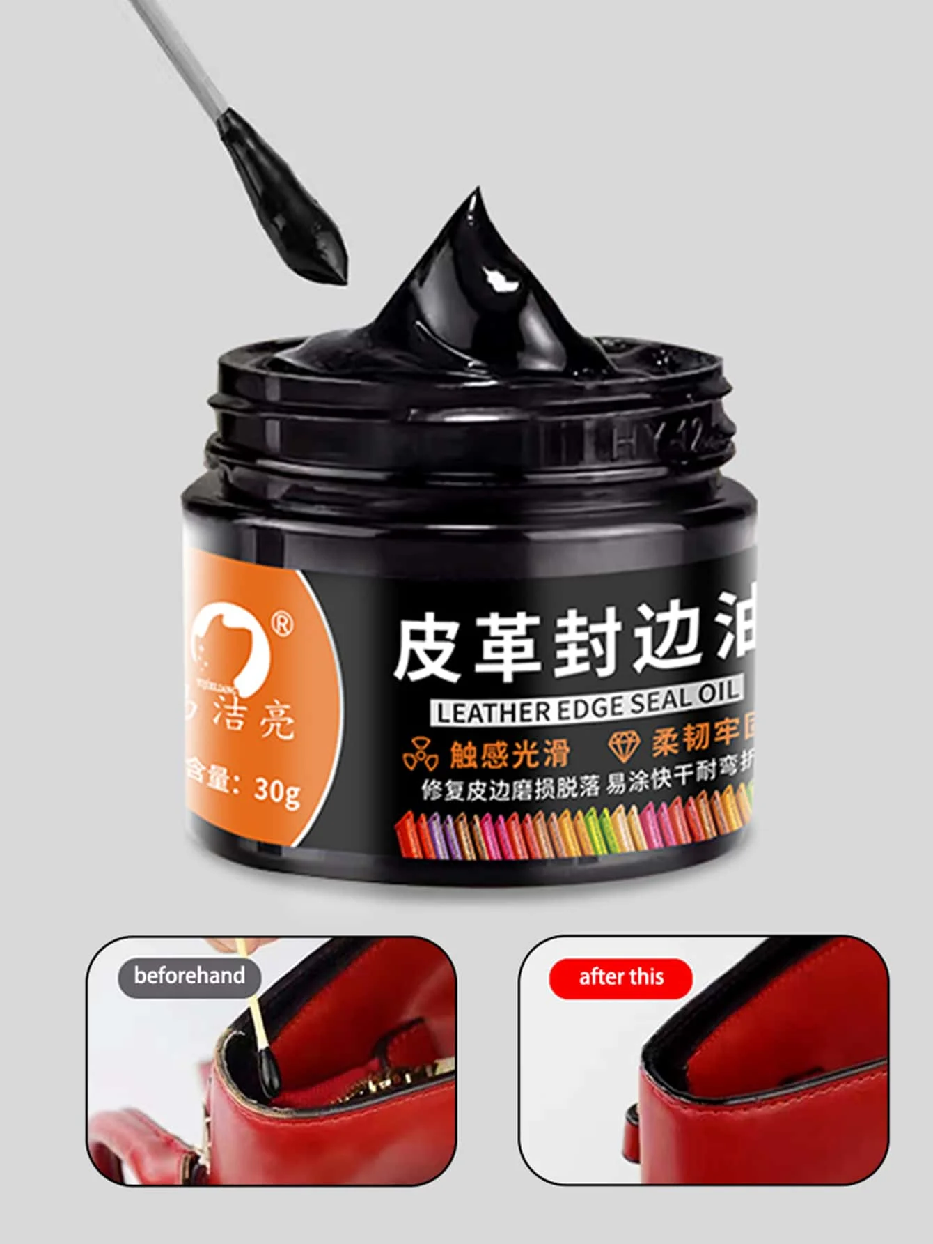 Vue 6 du produit