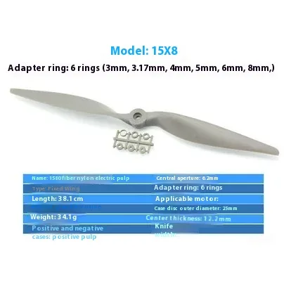 2PCS 1580