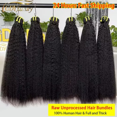 Image de Tissage en lot naturel Yaki naturel épais, cheveux crépus lisses, Double tirage, 15A, 100% cheveux bruts vietnamiens