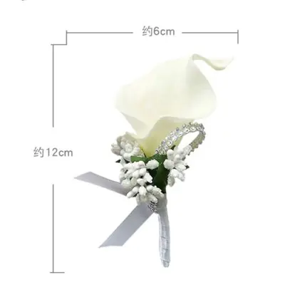 Image de Bouquet de Mariage Blanc Royal avec Perles - Fleurs Artificielles