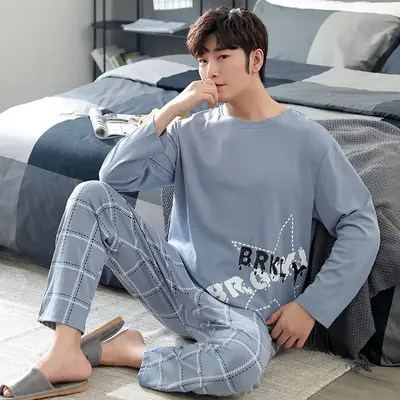 Image de Pyjama Homme 2 Pièces Coton - Confort Printemps