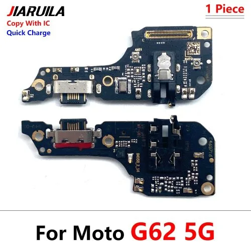 G62 5G z IC