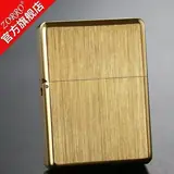 Vue 24 du produit