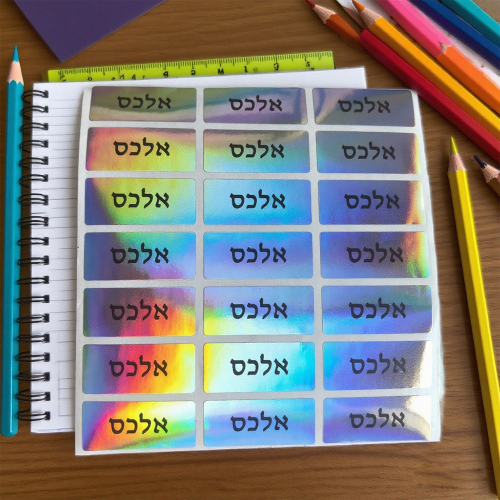 Vue 7 du produit